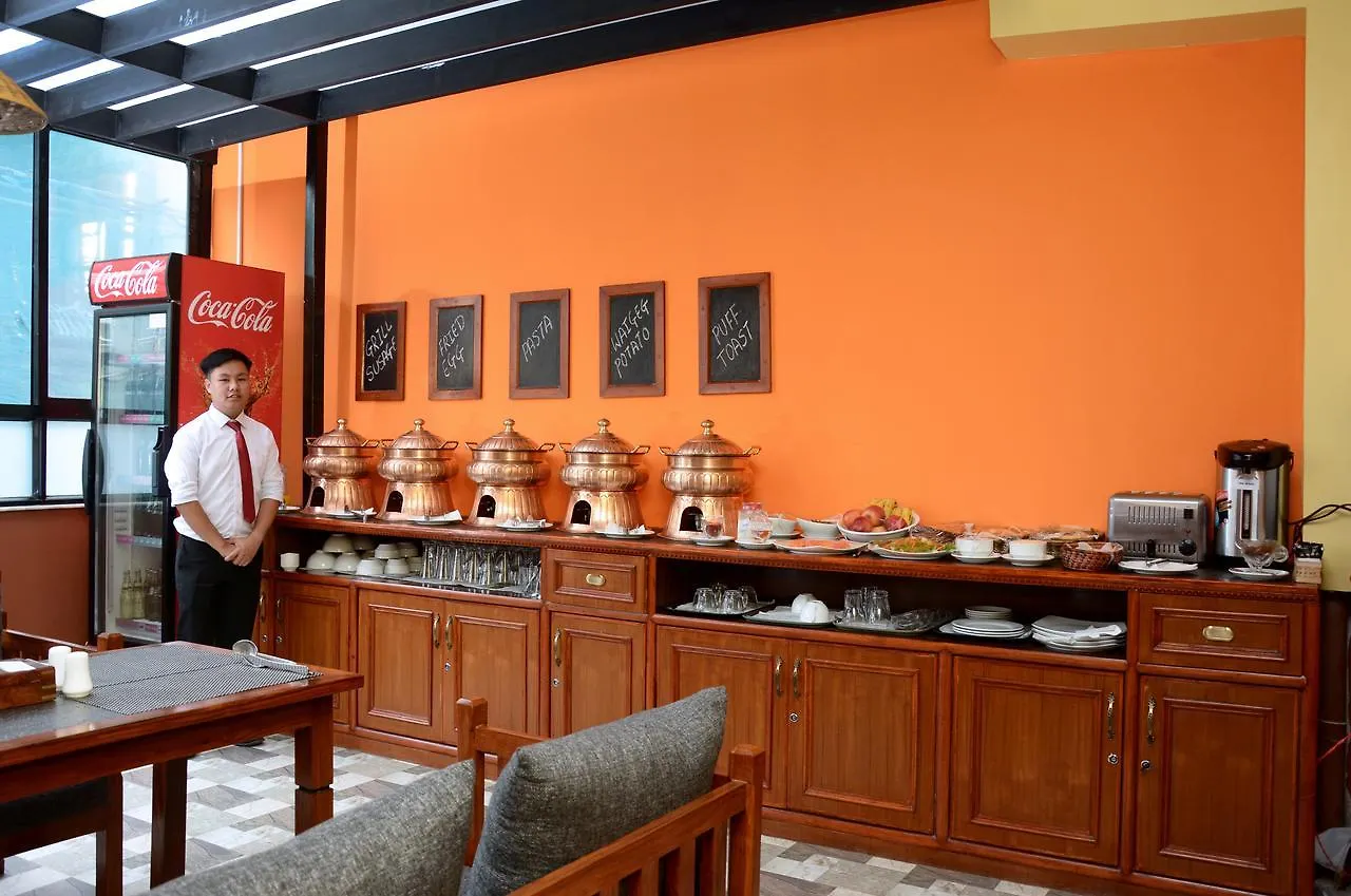 Karma Boutique Hotel Κατμαντού